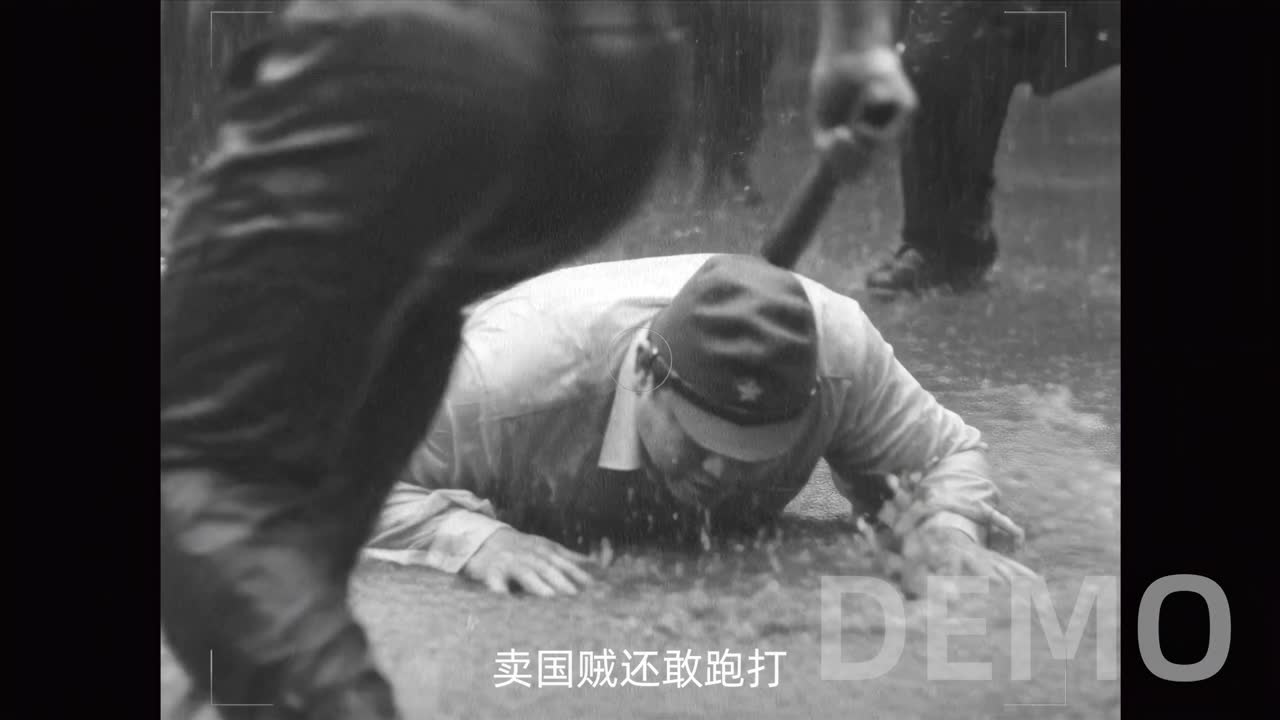永不消逝的电波