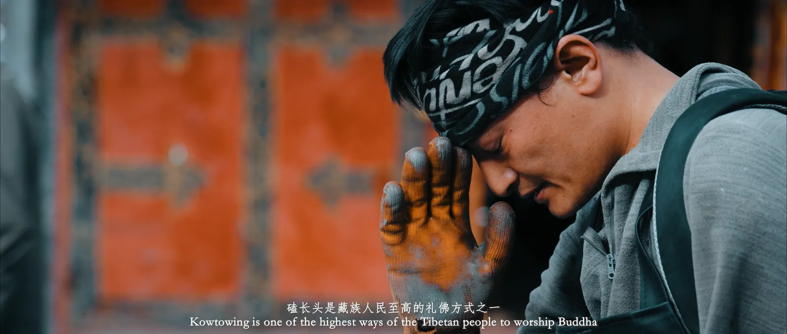 纪录片拉萨拉萨封面